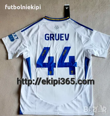 Последна - Илия Груев 44 - Лийдс тениска 2024/24, снимка 3 - Спортни дрехи, екипи - 26028701