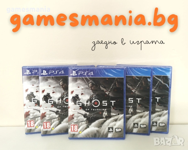 [ps4] ! Чисто НОВИ ! Gran Turismo 7 / Експресна доставка!, снимка 3 - Игри за PlayStation - 45993634