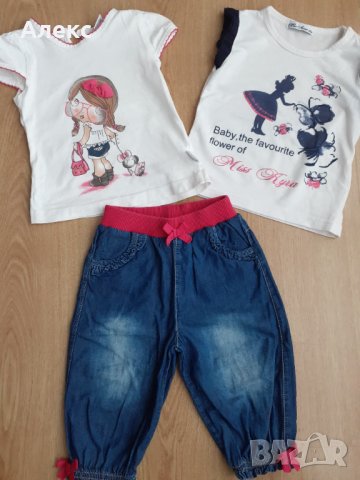 Летни дрешки