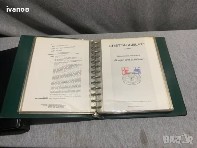 Албум Немски първодневни листове, снимка 1