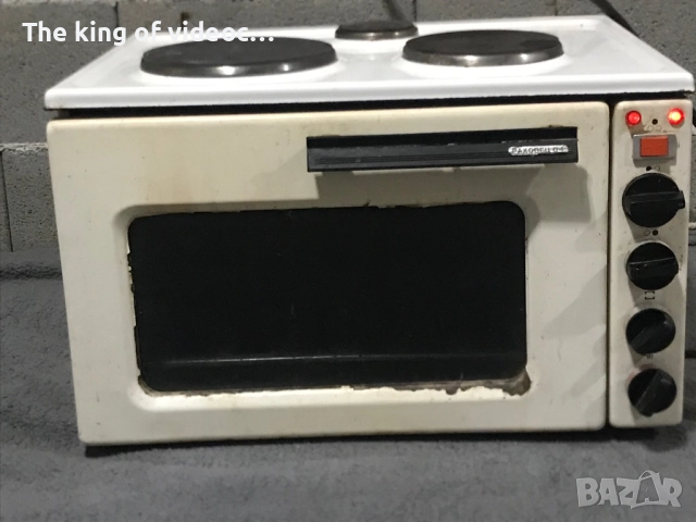 Готварска печка Раховец 04 с 3 котлона 