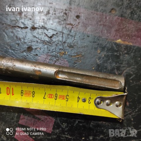 Бургия, снимка 7 - Бормашини - 33616760