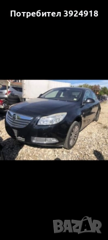 Opel insignia 2.0