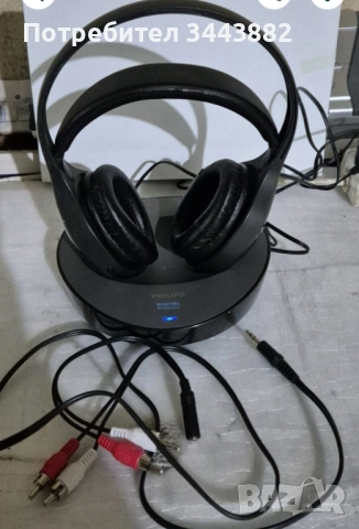 Безжични HiFi слушалки "Philips" SHD8600UG/10, снимка 4 - Bluetooth слушалки - 52577106