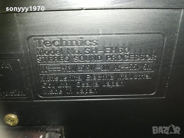 technics sa-eh60+sh-eh60 внос germany 1604211846, снимка 13 - Ресийвъри, усилватели, смесителни пултове - 32574652
