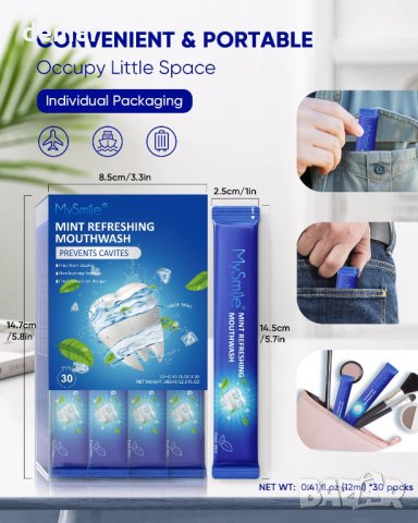 MySmile вода за уста без алкохол, 30 сашета за пътуване, снимка 4 - Други - 43751345