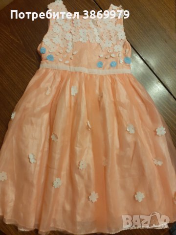 Детска рокля Carnival Kids, снимка 2 - Детски рокли и поли - 43941609