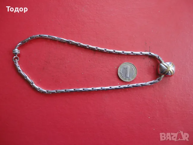 Страхотно колие 15