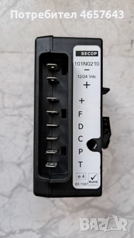 Реле за компресор 12/24 волта - Secop 101N0210