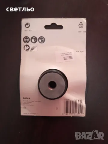 шайба 125мм, снимка 2 - Други инструменти - 47408598