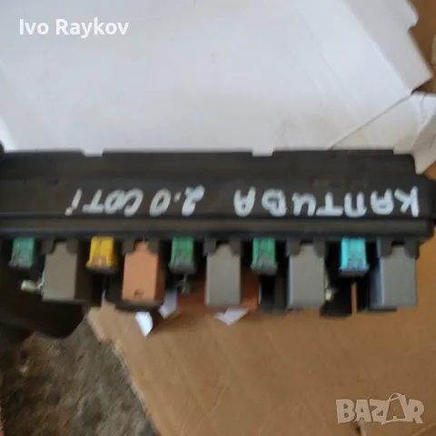 Бушониера за Chevrolet Captiva 10117N, снимка 3 - Части - 47609249