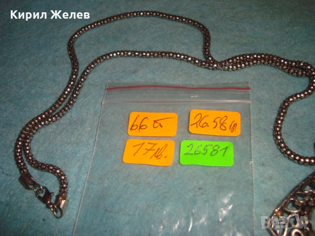 ПОСРЕБРЕН КРАСИВ СЪРЦЕВИДЕН АРТ МЕДАЛЬОН с ИНКРУСТИРАНИ МАРКАЗИТИ и ВИНТИДЖ ВЕРИЖКА 26581, снимка 4 - Колиета, медальони, синджири - 35353274