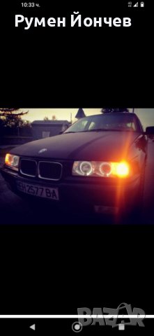 BMW E36 M50B20   На Части!!!