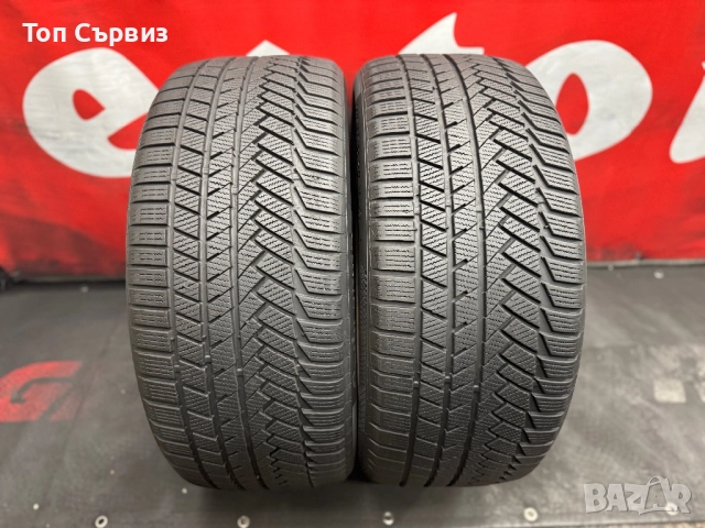 285 45 22, Зимни гуми, Continental WinterContactTS850P, 2 броя, снимка 3 - Гуми и джанти - 51869283