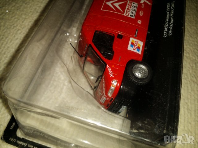 Citroen Jumper 2.8 HDI. 1.43   Мащаб.