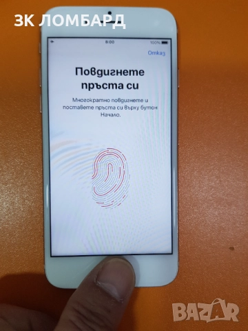 Apple iPhone 8, 256GB, Gold Rose, снимка 4 - Apple iPhone - 52687470