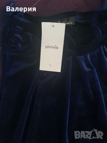 Парти дрешки , снимка 7 - Корсети, бюстиета, топове - 34756148