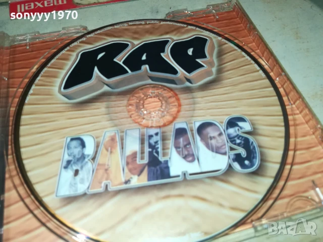 RAP BALLADS CD 2106251944, снимка 9 - CD дискове - 50749647