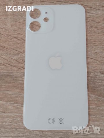 Заден капак, панел за iPhone 12 mini, снимка 4 - Резервни части за телефони - 40020776