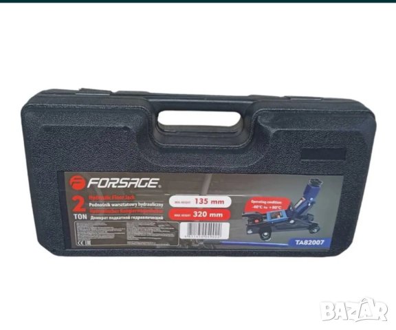 Крик 2 тона FORSAGE тип крокодил с куфар 135-320мм  , снимка 4 - Менгемета - 34402358