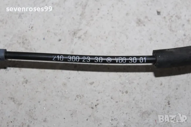 Жило газ Мерцедес е320 2103002330 Mercedes 2000 s210 w210  , снимка 7 - Части - 47985540