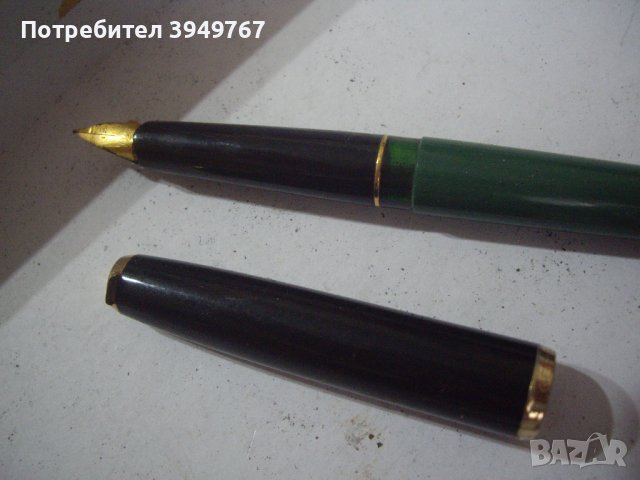 Стара писалка''Пеликан'', снимка 6 - Антикварни и старинни предмети - 43925942