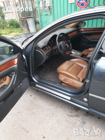 **Продава на части** Ауди А8 Д3 3.2FSI, вакуум, безключово, дистроник, снимка 7 - Автомобили и джипове - 28831308