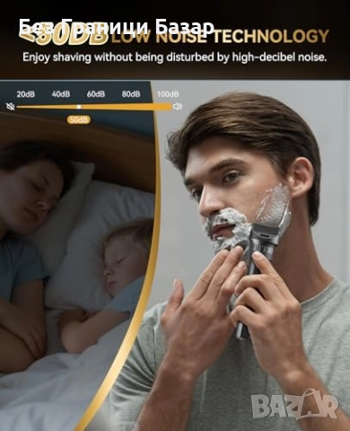 Нов Мъжки електрически тример 42 дължини, тиха работа, 120 мин батерия, снимка 6 - Тримери - 52122974