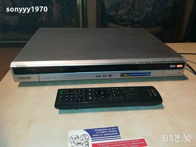 sony rdr-hx720 dvd recorder-hdd/dvd-160gb+remote, снимка 3 - Плейъри, домашно кино, прожектори - 29059256