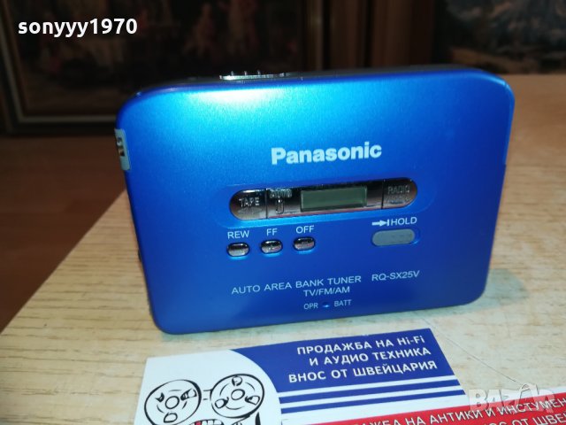 ПОРЪЧАН-panasonic rq-sx25v walkman-made in japan-mettal, снимка 3 - MP3 и MP4 плеъри - 28621570