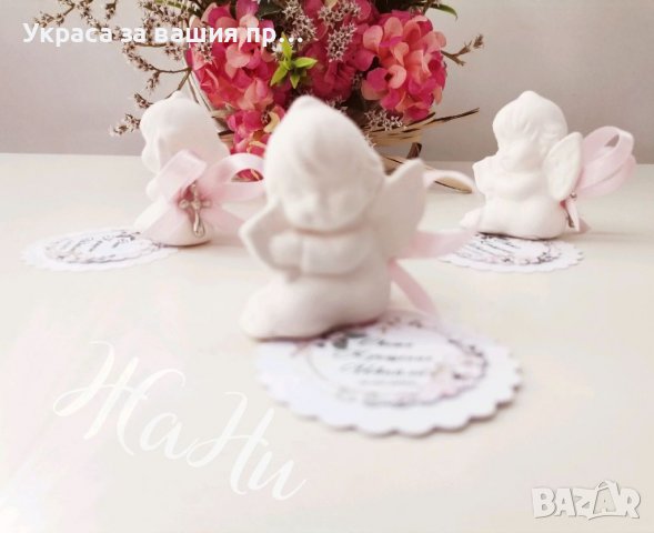 Подаръчета за гостите на кръщене , снимка 6 - Други - 37311593