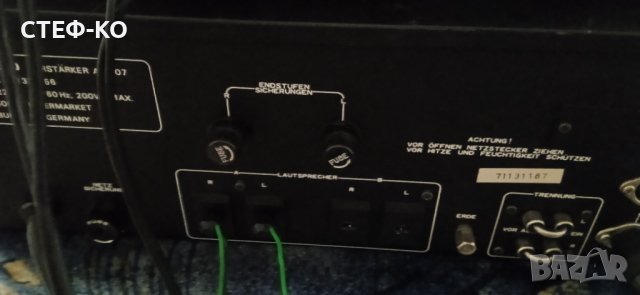 Transonic STRATO  A - 7007 amplifier , снимка 6 - Ресийвъри, усилватели, смесителни пултове - 38582738