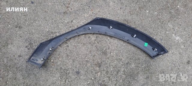 ЛАЙСНА ЗА КАЛНИК ЗАДНА ДЯСНА за Peugeot 2008 2013 2015 2017 2019  9817491777, снимка 4 - Части - 42959503