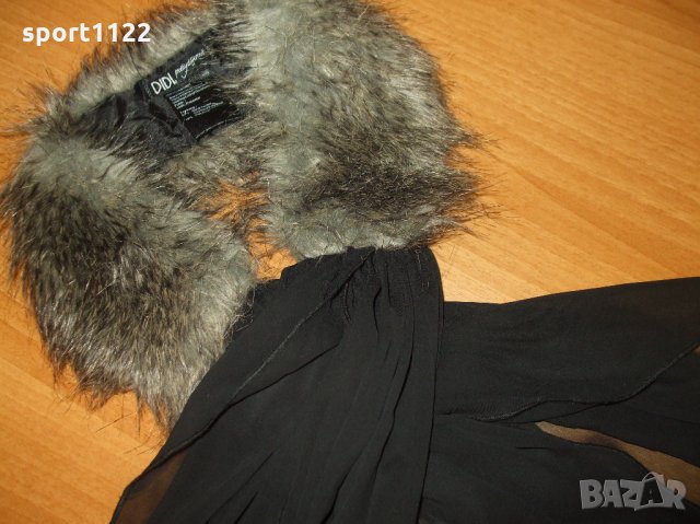 DIDI/нова шал-яка, снимка 5 - Шалове - 26691504