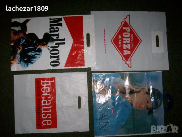Найлонови торбички пликчета, снимка 4 - Колекции - 39810354