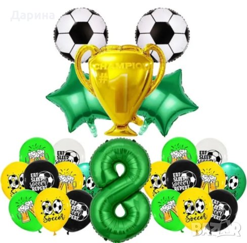 Парти сет украса ,,Футбол", снимка 6 - Други - 44112889