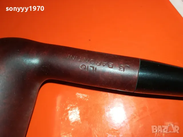 B-маркова лула с лого и маркировки 0612241340, снимка 8 - Лули - 48248505