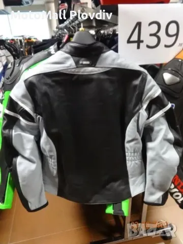 Ликвидация! richa 42 m l размер дамско кожено яке кожа ново рича, снимка 3 - Аксесоари и консумативи - 49243827