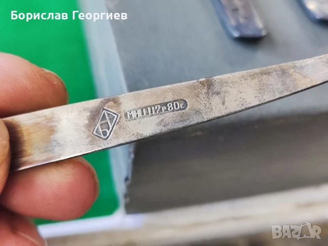 Руски посребрени вилици шест броя, снимка 5 - Прибори за хранене, готвене и сервиране - 51193667