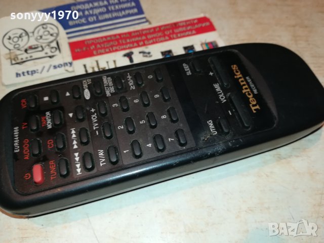 technics eur644866 receiver remote 2112212103, снимка 2 - Ресийвъри, усилватели, смесителни пултове - 35213093