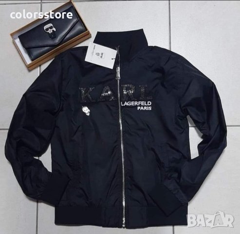 Луксозно дамско яке Karl Lagerfeld код VL-H56