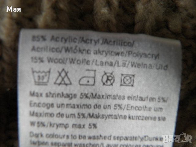 ONLY оригинална дамска жилетка, снимка 8 - Жилетки - 27876463