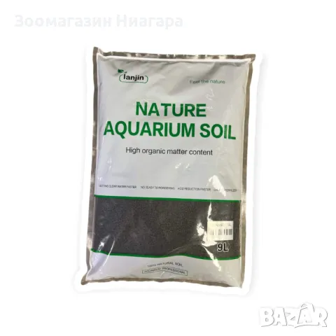 Nature Aquarium soil 9L Standart– Субстрат, снимка 1