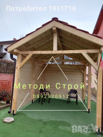 Изграждане на дървени навеси 