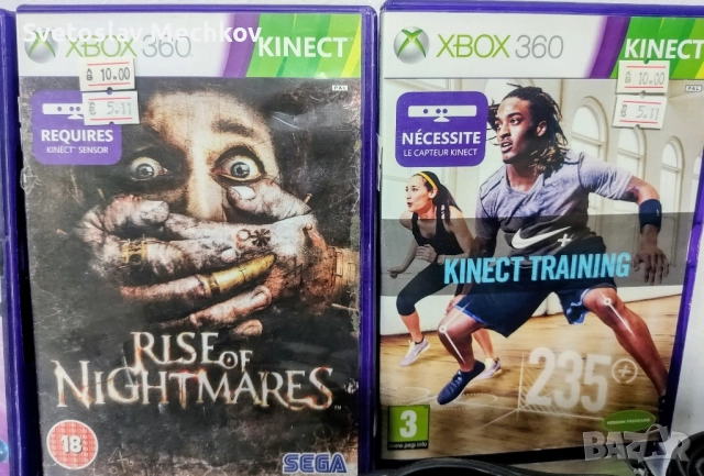 Игри за Xbox 360, снимка 9 - Игри за Xbox - 50735360