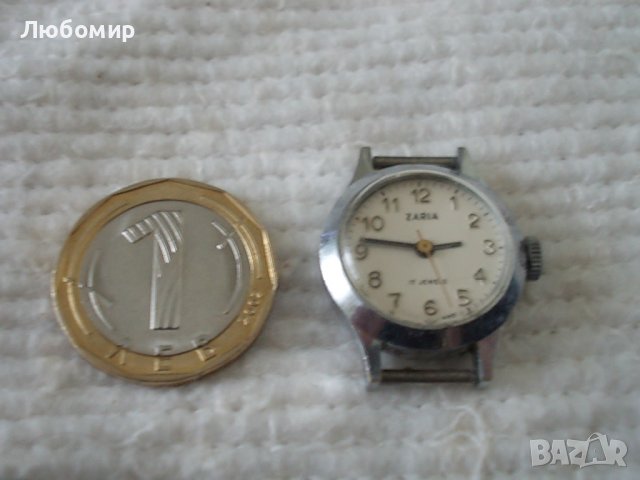 Стар часовник ZARIA 17 jewels USSR, снимка 1 - Колекции - 36803670