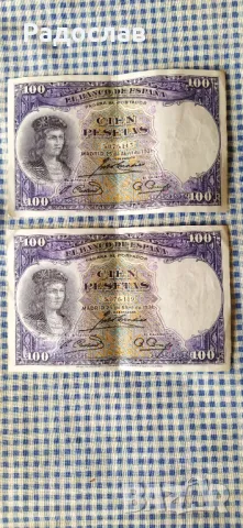 стари банкноти 25 и 100 песети Испания , снимка 4 - Нумизматика и бонистика - 47319076