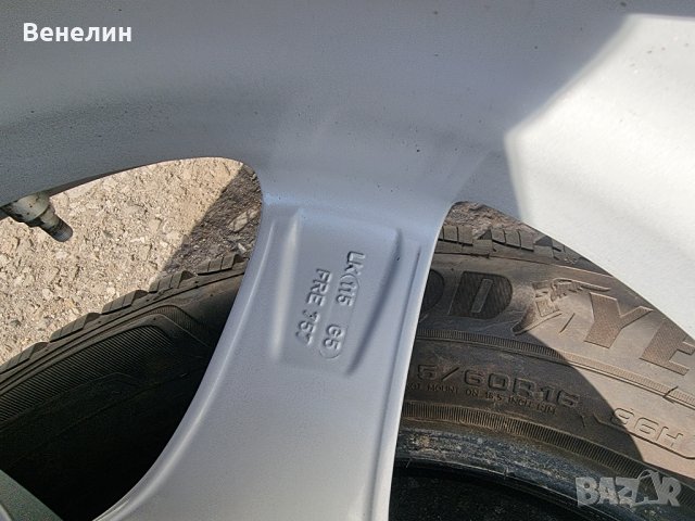 4бр.Алуминиеви джанти за Опел Астра 5х115х17цола , снимка 3 - Гуми и джанти - 36810599