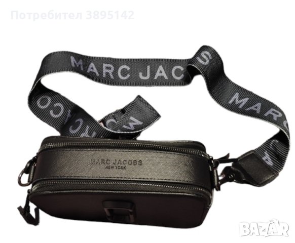 Marc Jacobs чанта, снимка 2 - Чанти - 43011018