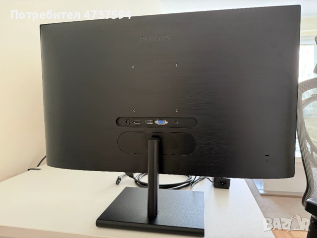 Монитор Philips 275E1S, 27 инча 1440p / 2560x1440 75Hz, снимка 2 - Монитори - 53475486